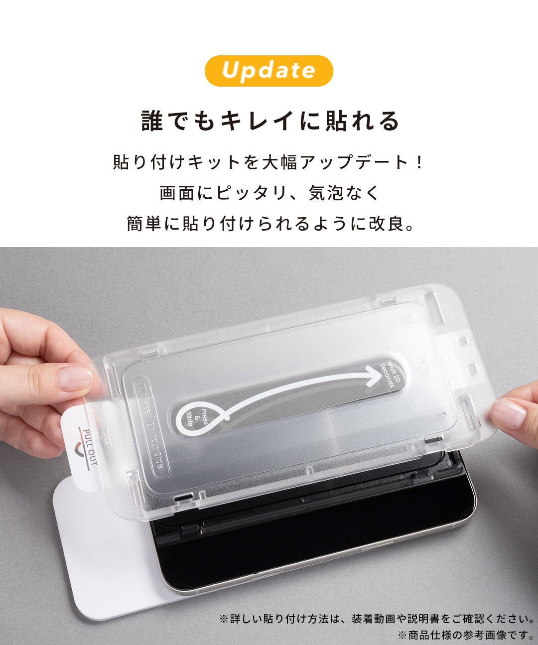 iFace 強化ガラス 画面保護フィルム