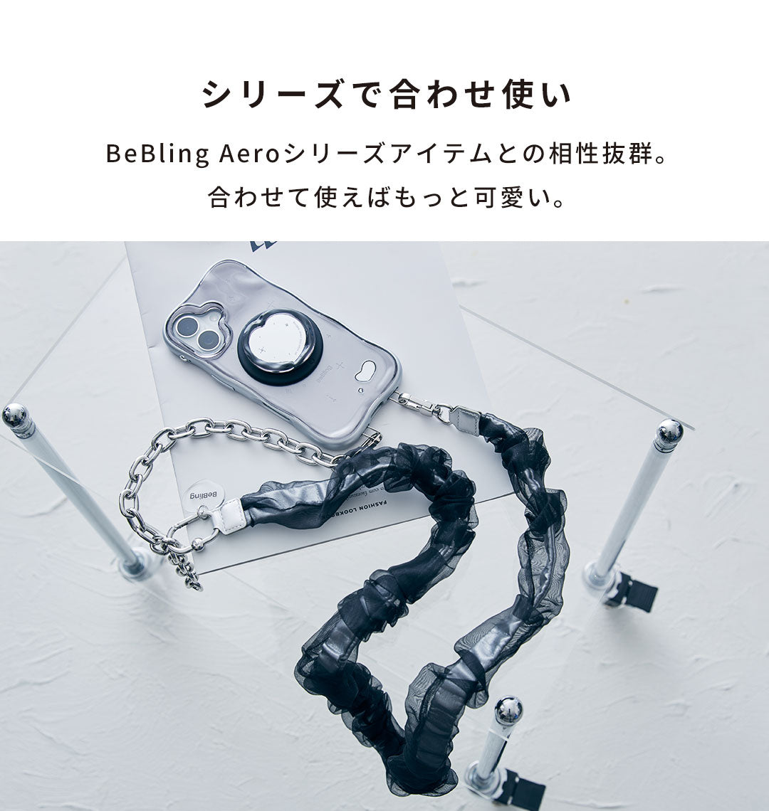 iFace BeBling 2 MagSynq Grip Holder