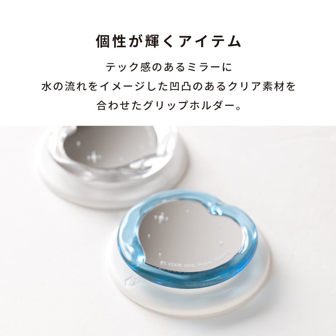 iFace BeBling 2 MagSynq Grip Holder
