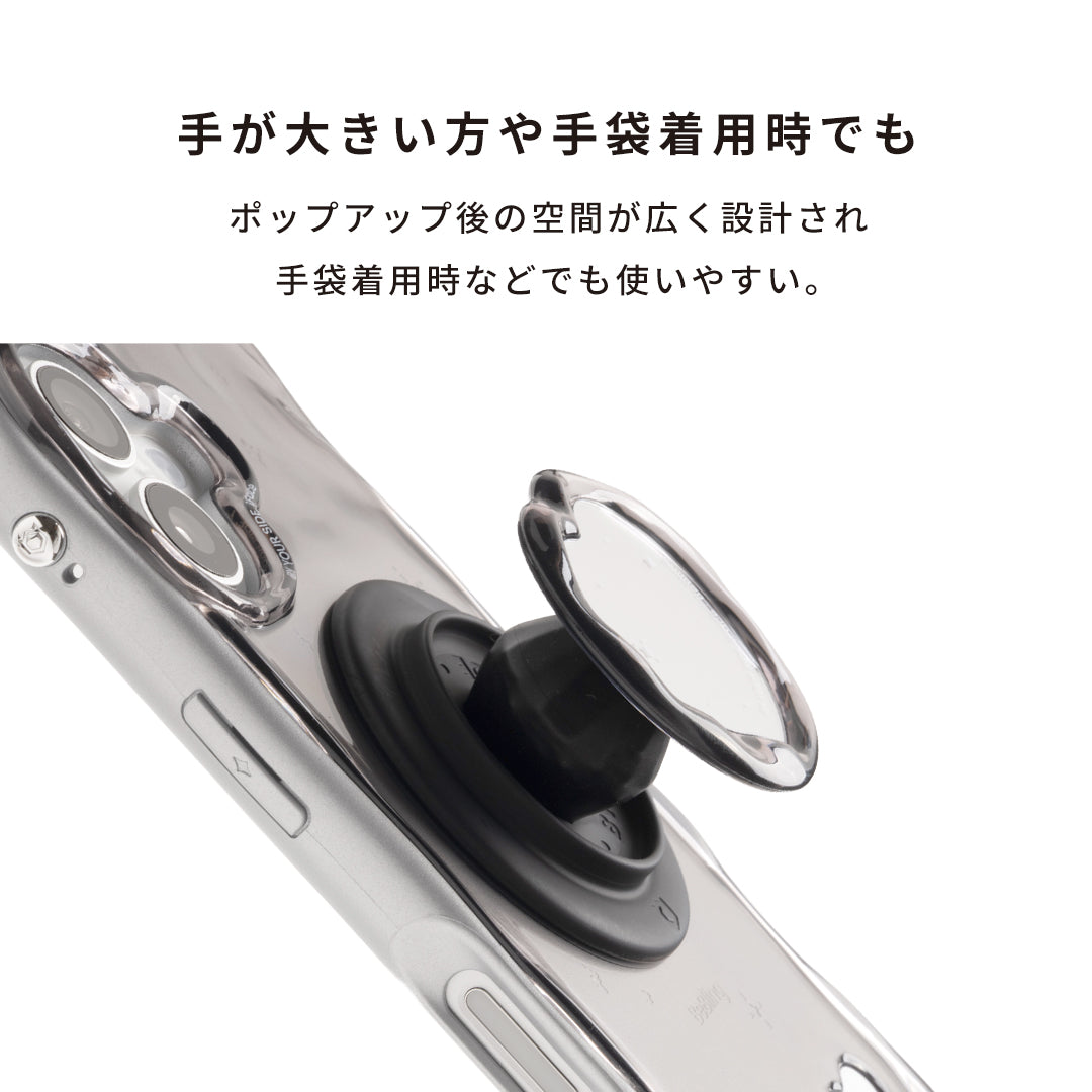 iFace BeBling 2 MagSynq Grip Holder