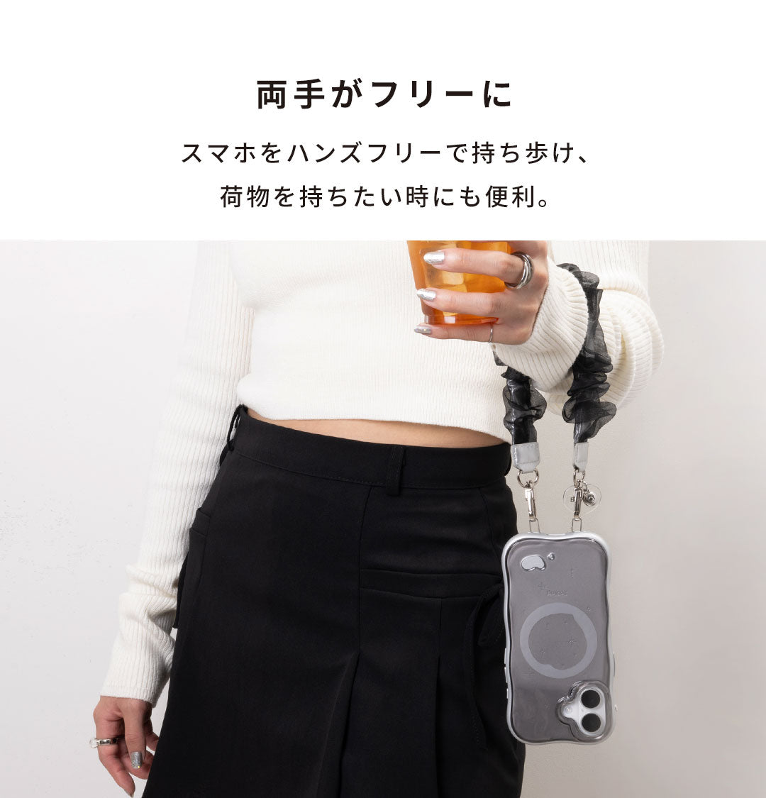 iFace BeBling Aero ハンドストラップ