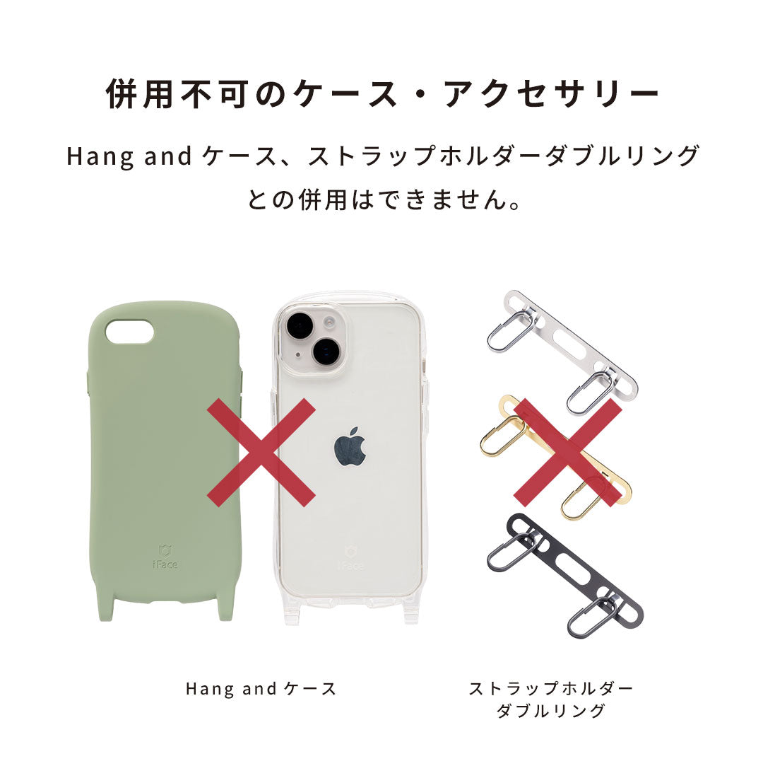 USB Type-C端子専用 iFace ダイレクトモバイルバッテリー 5000mAh