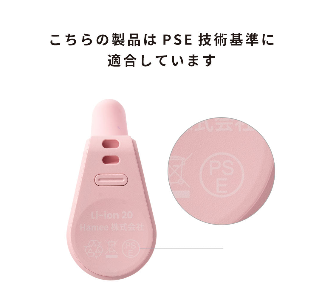 USB Type-C端子専用 iFace ダイレクトモバイルバッテリー 5000mAh