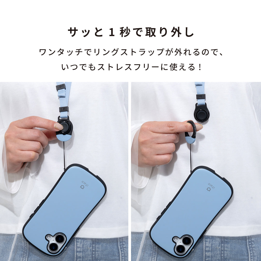 iFace First Class ネックストラップ