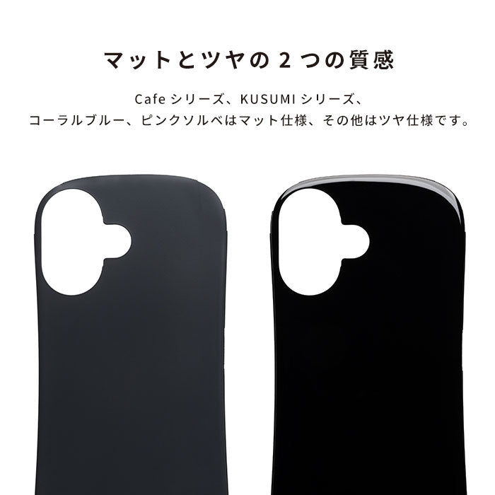 EC・iFace原宿店限定】iFace First Class バックパネル