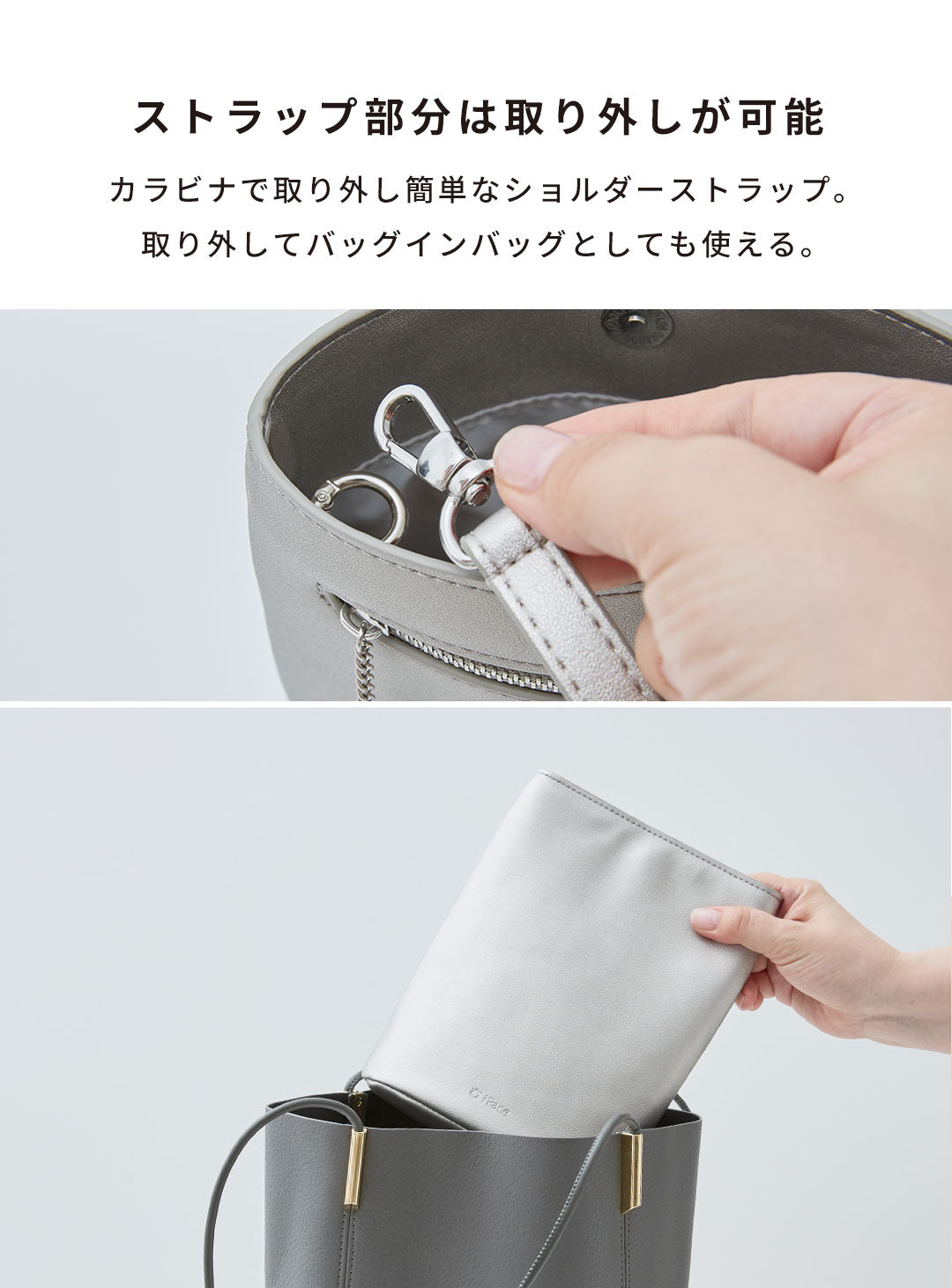 iFace クロスボディポーチ