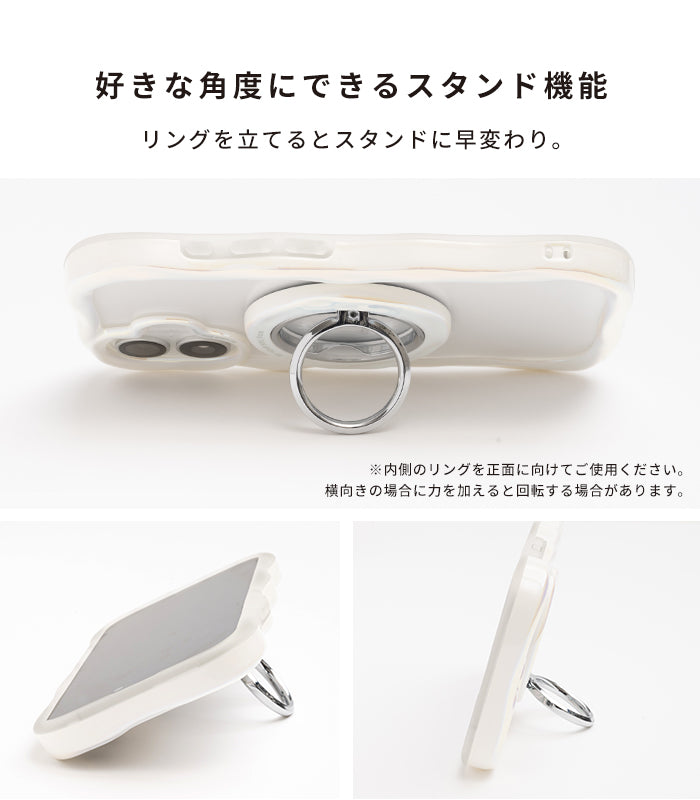 iFace BeBling Wave MagSynq Ring Holder