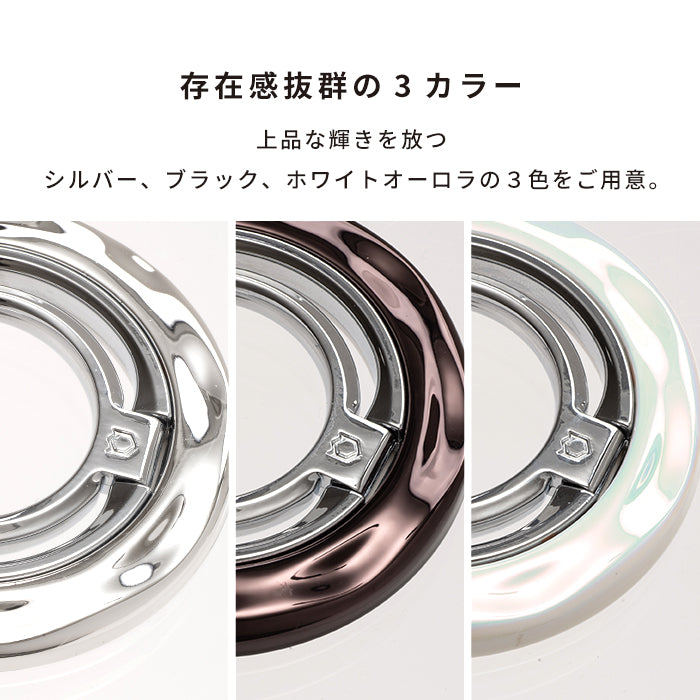 iFace BeBling Wave MagSynq Ring Holder
