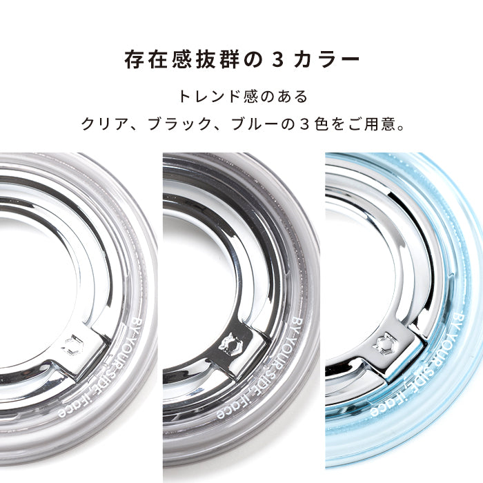iFace BeBling Aero MagSynq Ring Holder