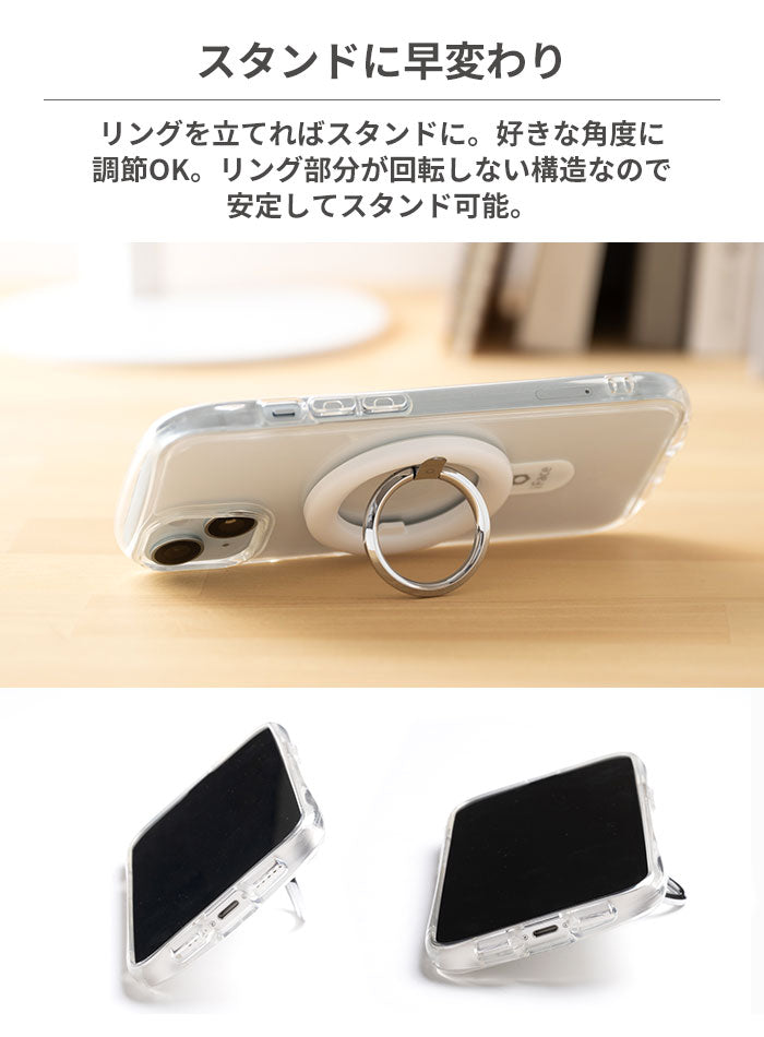 iFace MagSynq Finger Ring Holder（MagSafe対応スマホリング