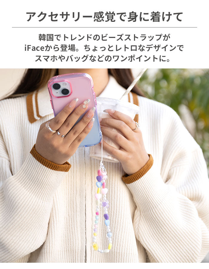 iFace公式限定】iFace 接続用ストラップ