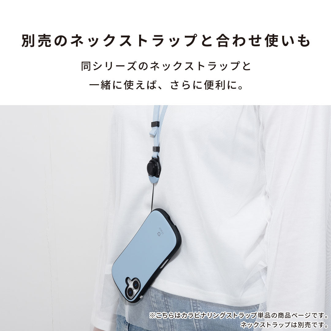 ストラップ IKARu iFace First Class カラビナリングストラップ
