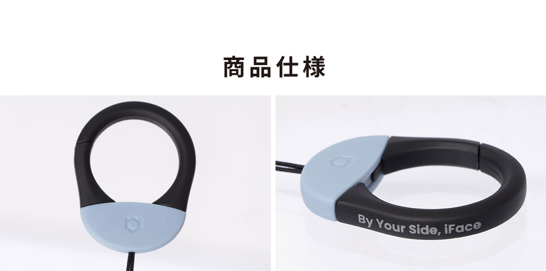 ストラップ IKARu iFace First Class カラビナリングストラップ