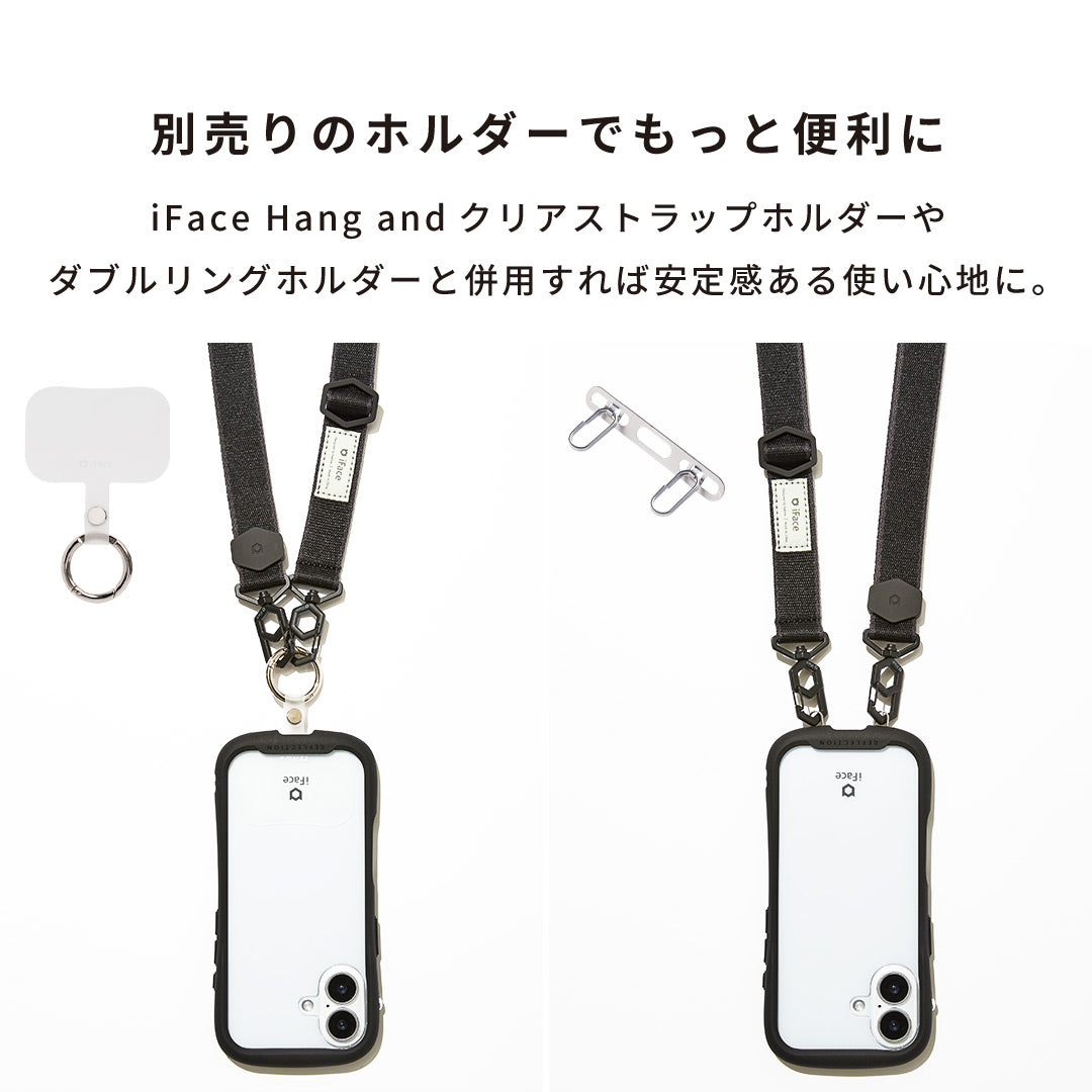 iFace Hang and ショルダーストラップ