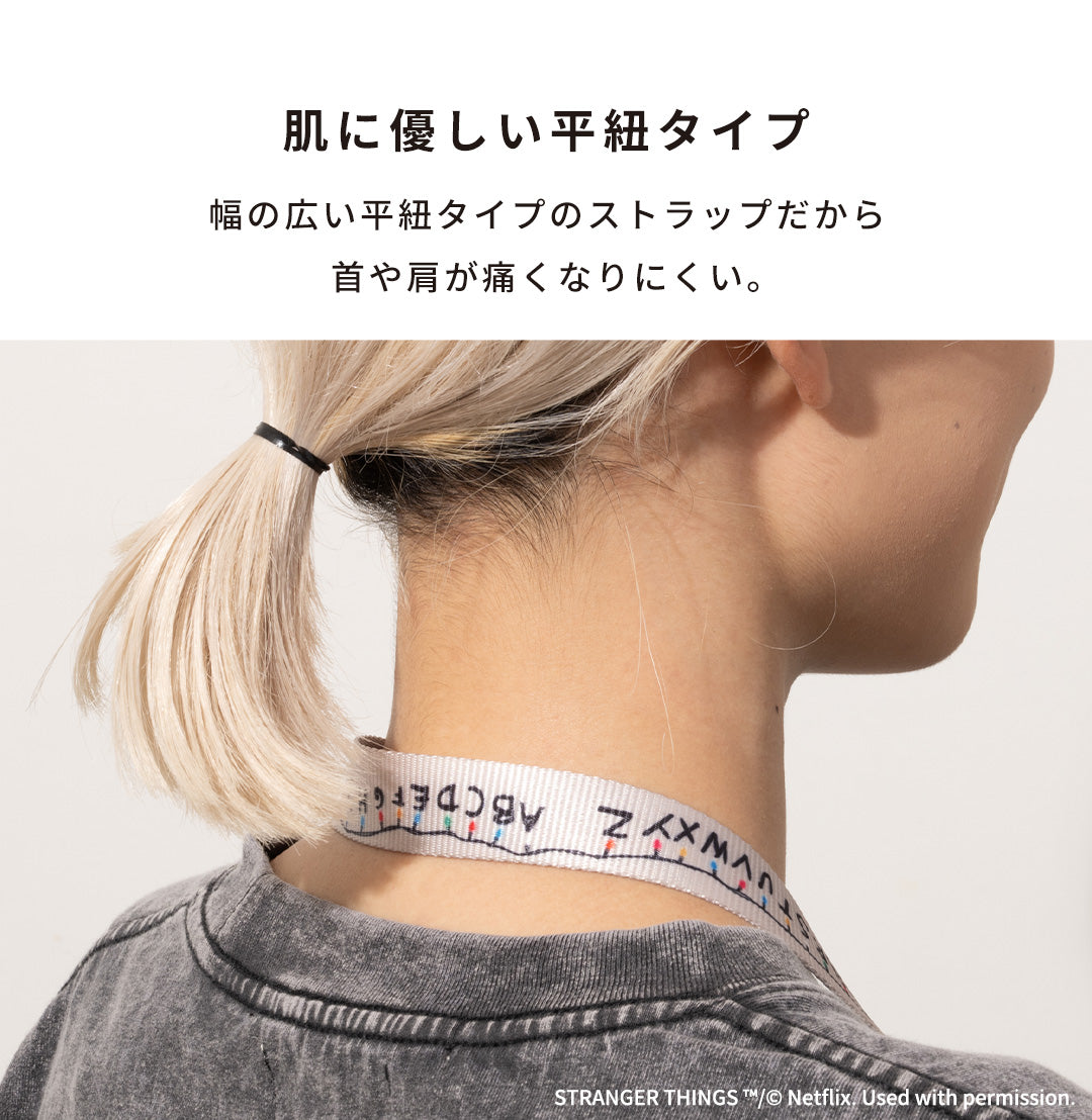 Netflixシリーズ「ストレンジャー・シングス 未知の世界」 iFace Hang