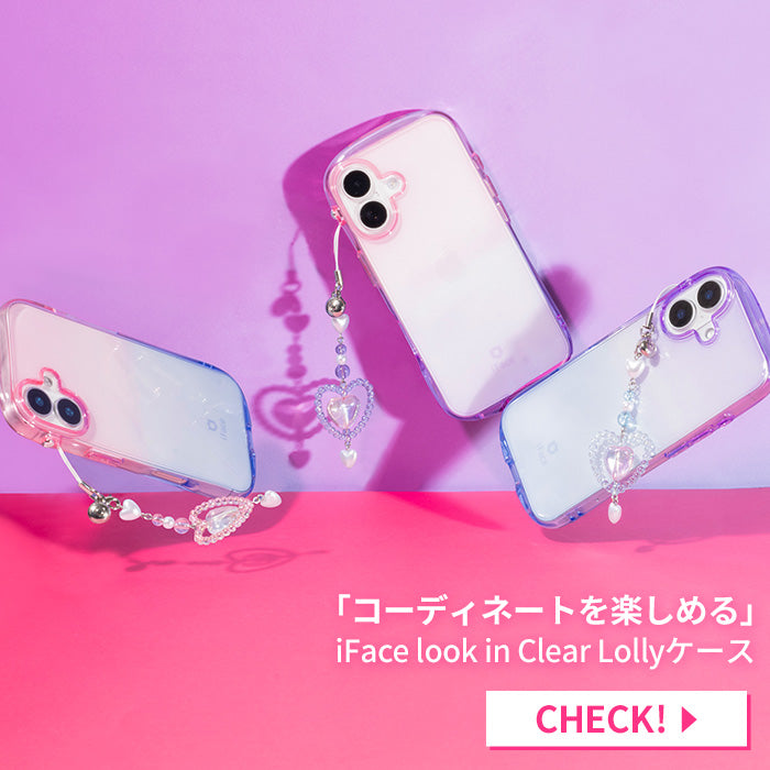 iFace Phoneチャーム