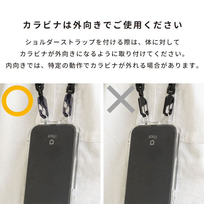 【新品】iFaceケース & 強化ガラスフィルム(➕ストラップホルダー) iFace Hang and ストラップホルダー ダブルリング(ガンメタル)