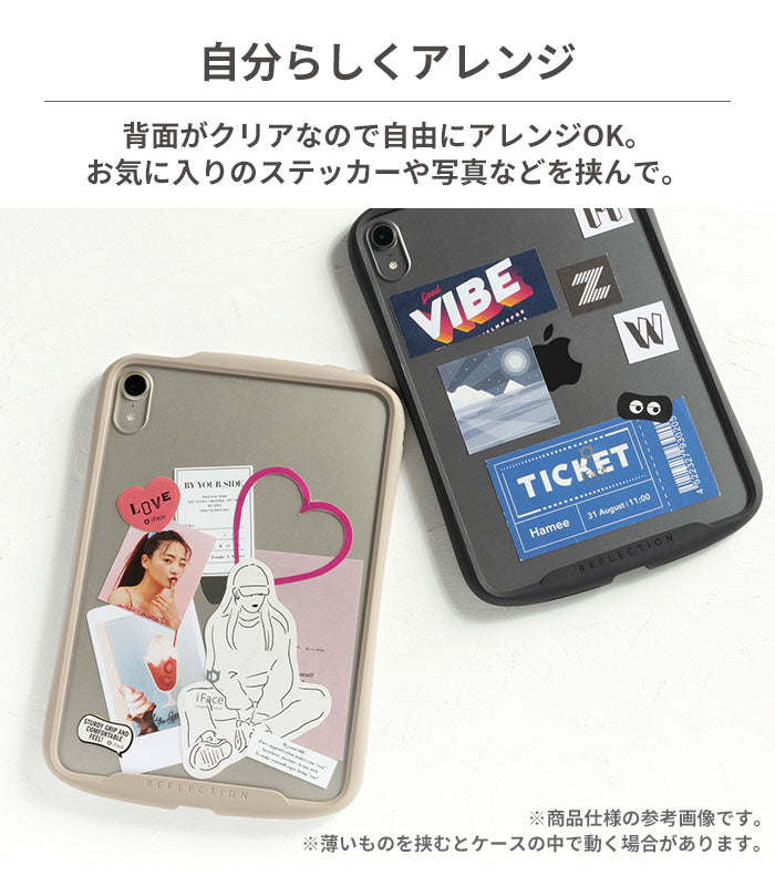 iFace Reflection ポリカーボネートクリアケース