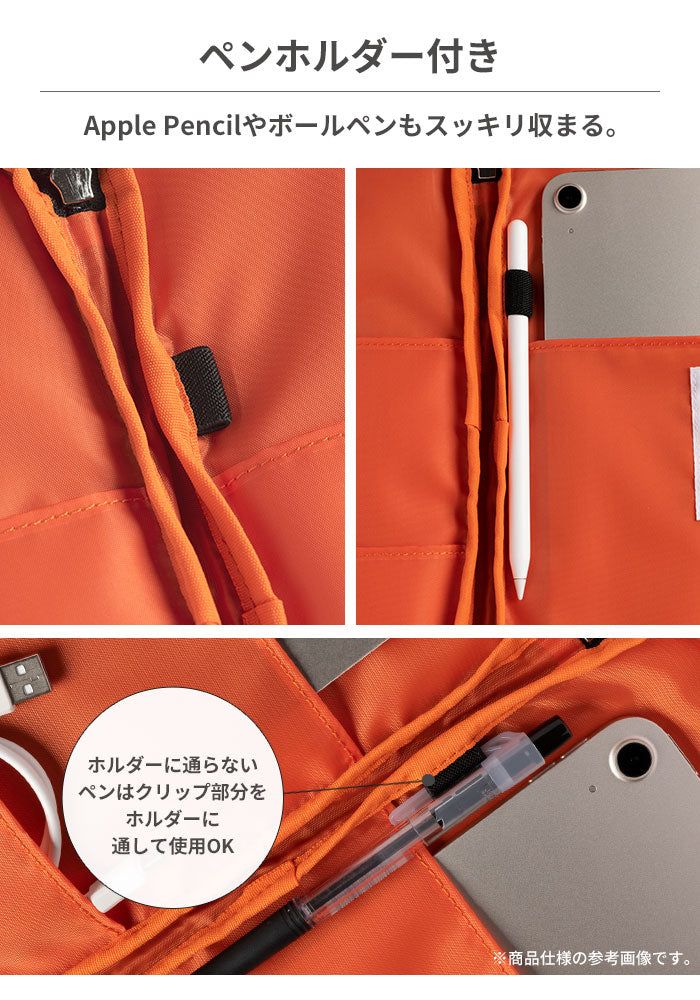 iFace Coverletti タブレットポーチ