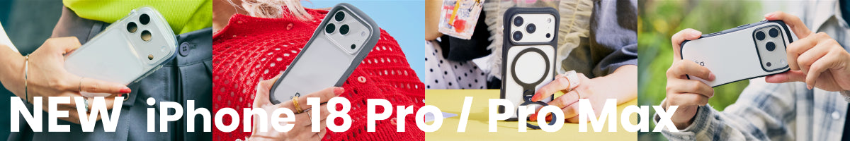iPhone 14 Pro Max スマホケース 商品一覧｜iFace公式