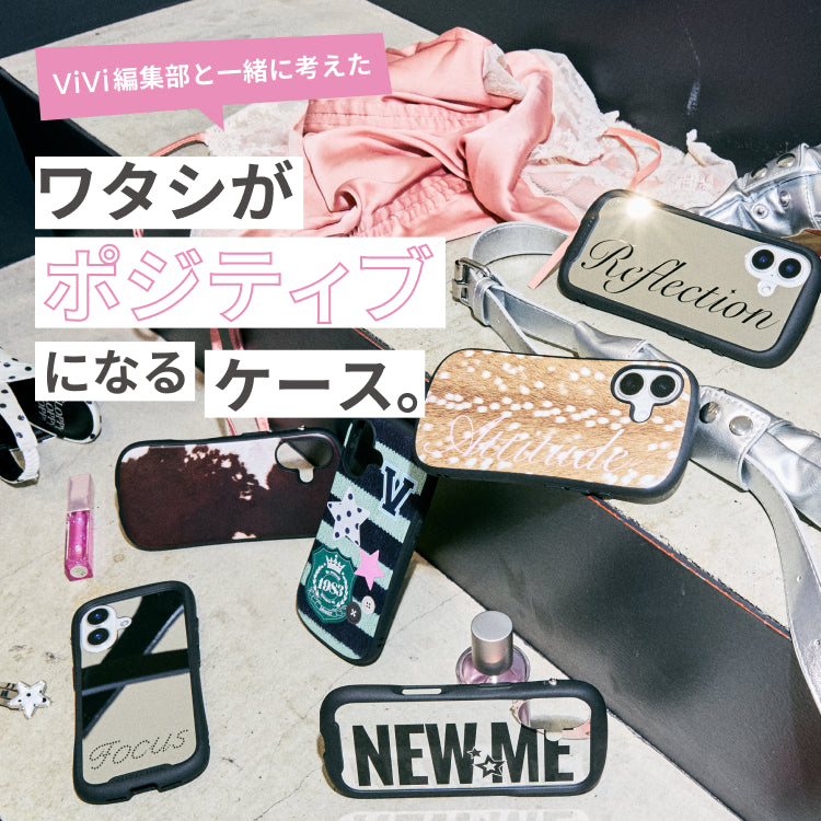 新着アイテム（NEW ITEM）｜iFace公式