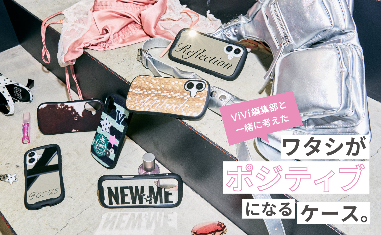 iFace】アイフェイス日本公式｜スマホケース・iPhoneケース