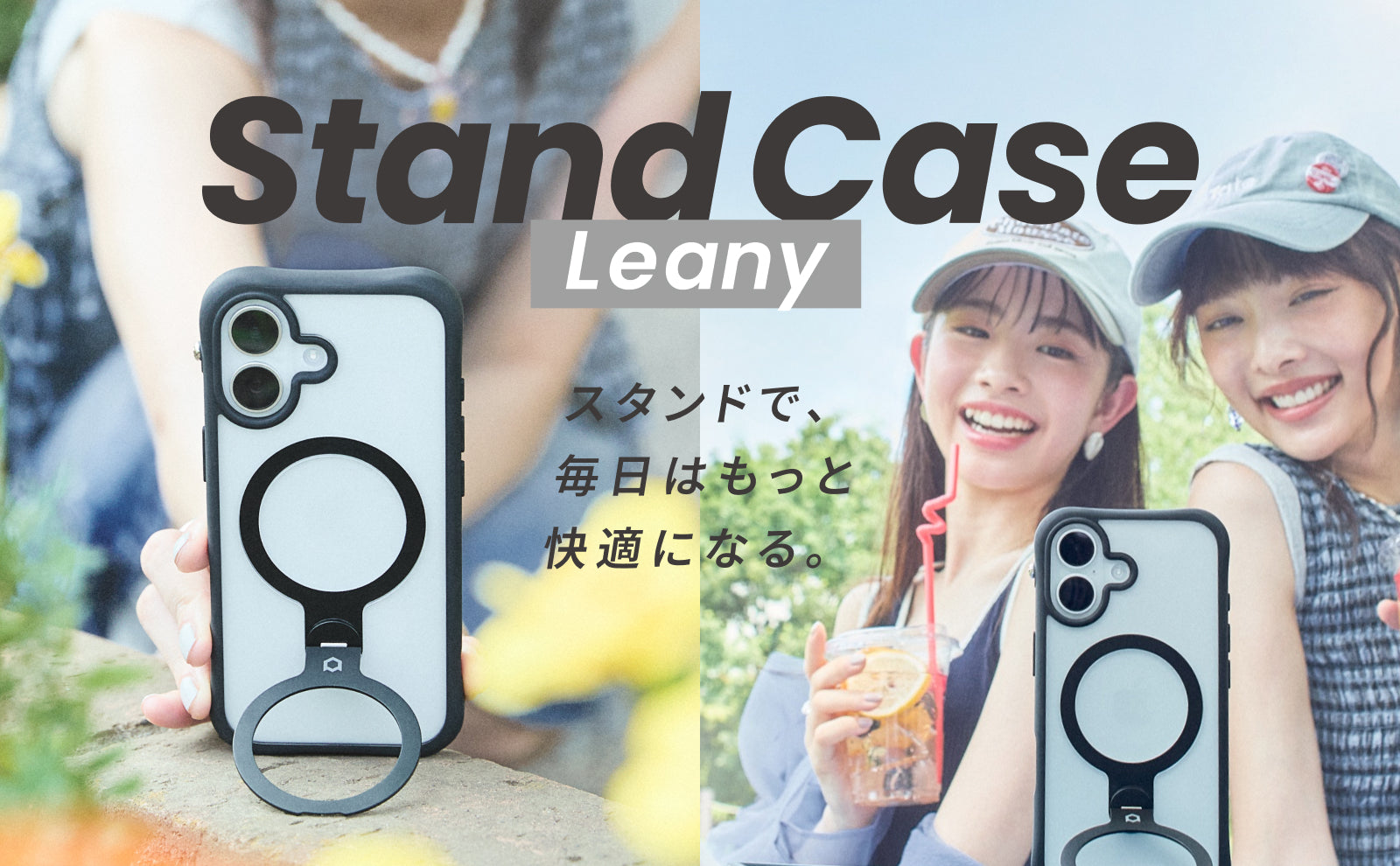 iFace】アイフェイス日本公式｜スマホケース・iPhoneケース