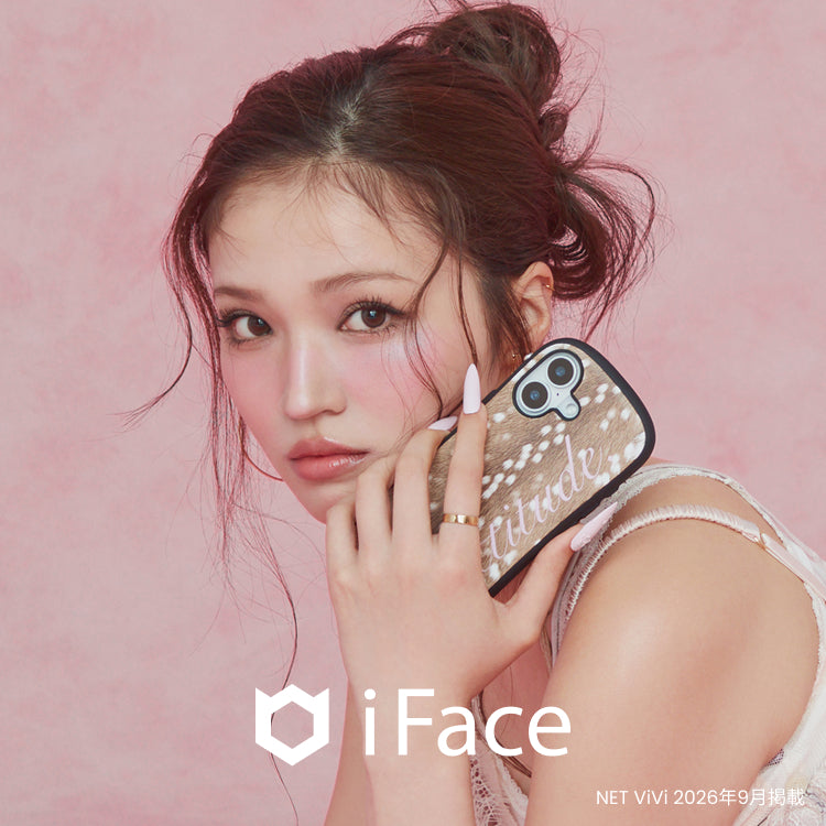 iPhone 13 mini スマホケース 商品一覧｜iFace公式